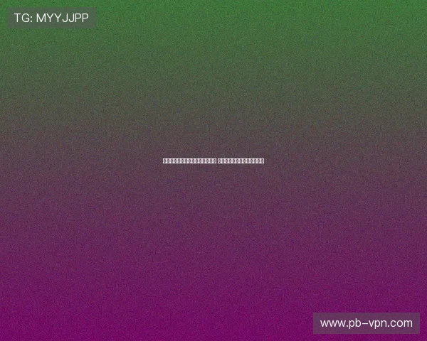 法尔克：尤文夏季有望引进格雷罗 曾询问博埃是否适合中路角色